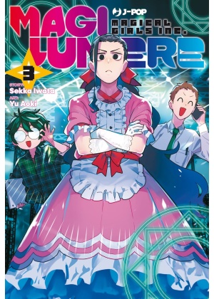 MAGILUMIERE 3
