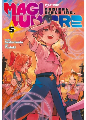 MAGILUMIERE 5