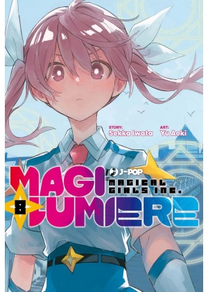 MAGILUMIERE 8