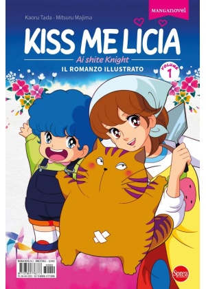 MANGA NOVEL 2 - KISS ME LICIA 1