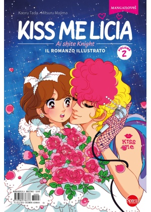 MANGA NOVEL 3 - KISS ME LICIA 2