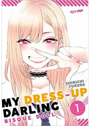 MY DRESS UP DARLING BISQUE DOLL 1