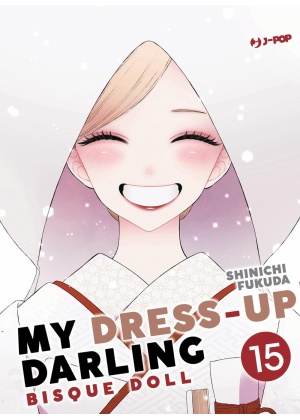 MY DRESS UP DARLING BISQUE DOLL 15