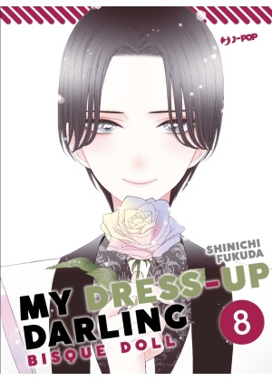 MY DRESS UP DARLING BISQUE DOLL 8