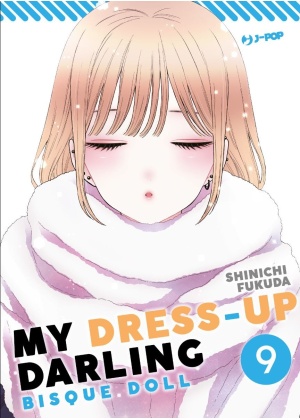 MY DRESS UP DARLING BISQUE DOLL 9