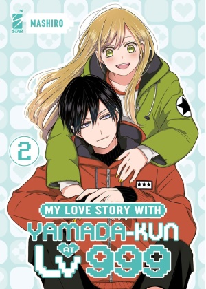 MY LOVE STORY WITH YAMADA-KUN 2