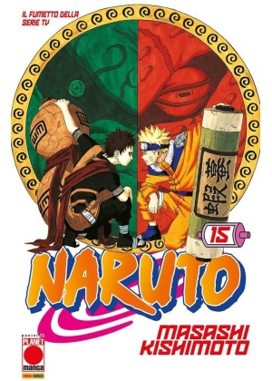 NARUTO IL MITO 15 - V RISTAMPA