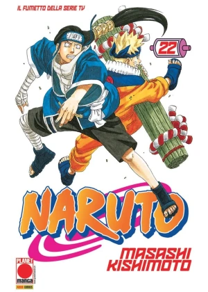 NARUTO IL MITO 22 - IV RISTAMPA