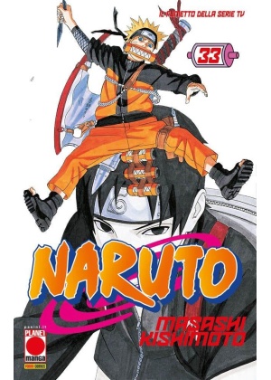 NARUTO IL MITO 33 - III RISTAMPA