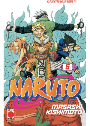NARUTO IL MITO 5 - VI RISTAMPA