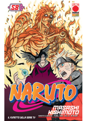 NARUTO IL MITO 58 - II RISTAMPA