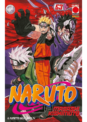 NARUTO IL MITO 63 - II RISTAMPA