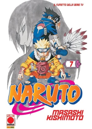 NARUTO IL MITO 7 - V RISTAMPA