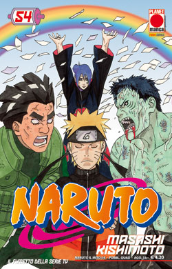 NARUTO MITO 54 - II RISTAMPA