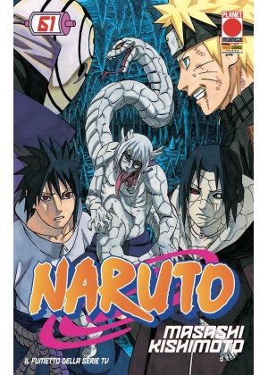 NARUTO MITO 61 - II RISTAMPA