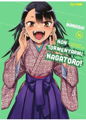 NON TORMENTARMI NAGATORO 14