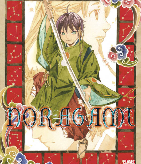 NORAGAMI 12 I RISTAMPA