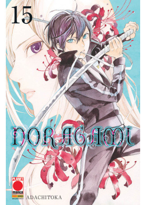 NORAGAMI 15 I RISTAMPA
