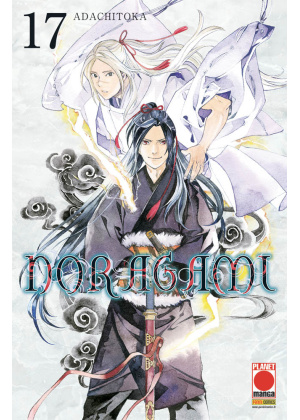 NORAGAMI 17 - RISTAMPA