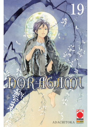 NORAGAMI 19 - RISTAMPA