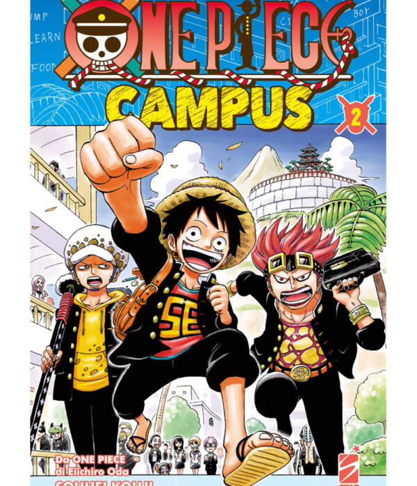 ONE PIECE CAMPUS 2