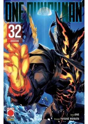 ONE PUNCH-MAN 32