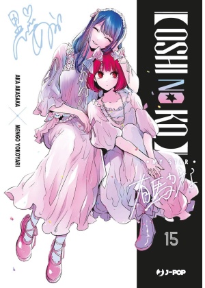 OSHI NO KO 15