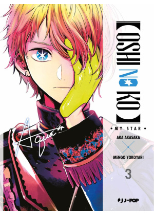 OSHI NO KO 3