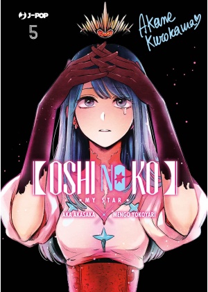 OSHI NO KO 5