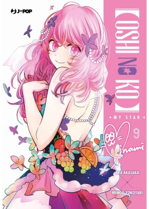 OSHI NO KO 9