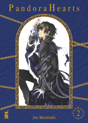 PANDORA HEARTS NEW EDITION 2 DI 13