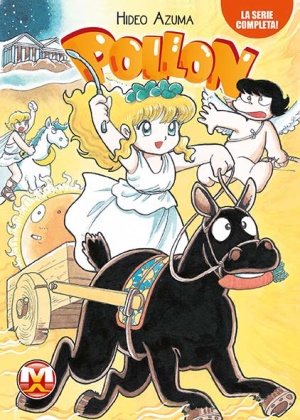 POLLON: LA SERIE COMPLETA