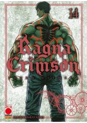 RAGNA CRIMSON 14