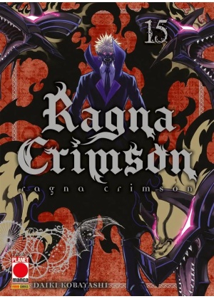 RAGNA CRIMSON 15