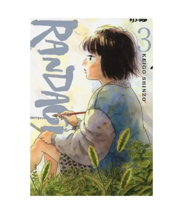 RANDAGI - NORA TO ZASSO 3