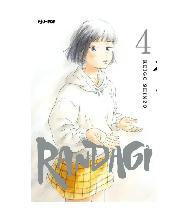RANDAGI - NORA TO ZASSOU 4