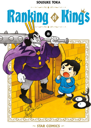 RANKING OF KINGS 8