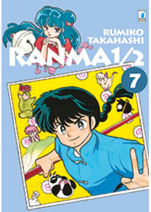 RANMA 1/2 NEW EDITION 7