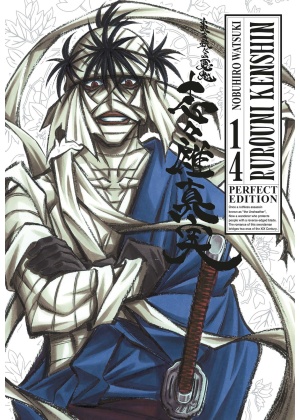 RUROUNI KENSHIN PERFECT EDITION 14 (DI 22)Autore