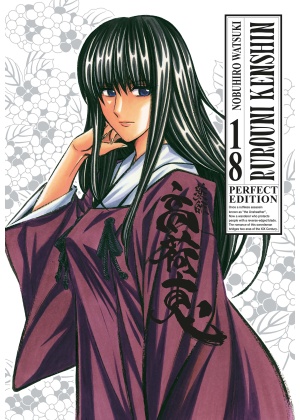 RUROUNI KENSHIN PERFECT EDITION N. 17 (DI 22)Autore