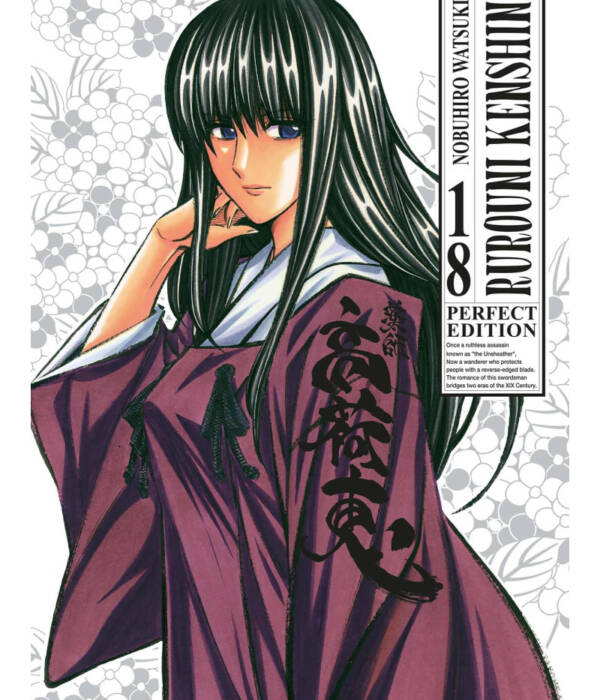 RUROUNI KENSHIN PERFECT EDITION N. 18 (DI 22)