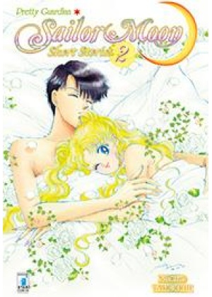 SAILOR MOON N.E. SHORT STORIES 2