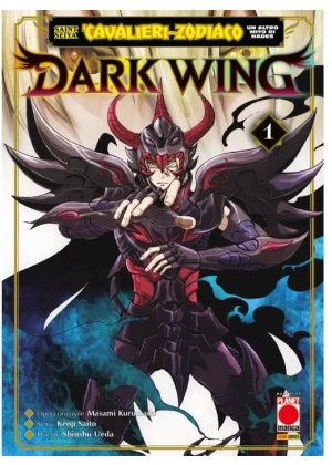 SAINT SEIYA - UN ALTRO MITO DI HADES: DARK WING 1