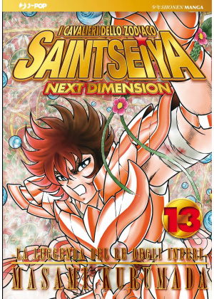 SAINT SEIYA NEXT DIMENSION 13
