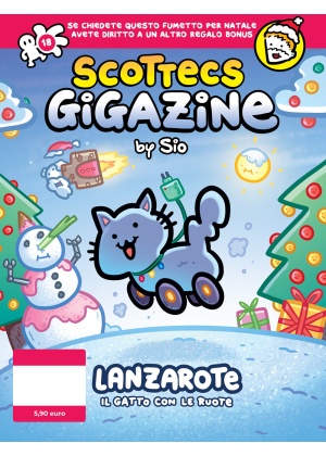SCOTTECS GIGAZINE 18