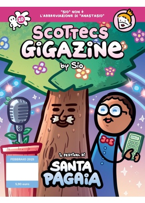 SCOTTECS GIGAZINE 20