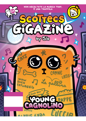 SCOTTECS GIGAZINE 27