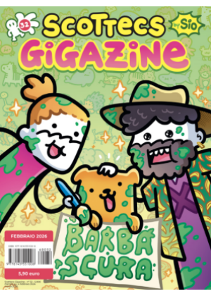 SCOTTECS GIGAZINE 32