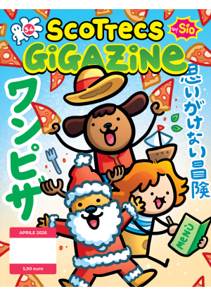 SCOTTECS GIGAZINE 34