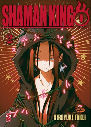 SHAMAN KING ZERO 2 (DI 2)